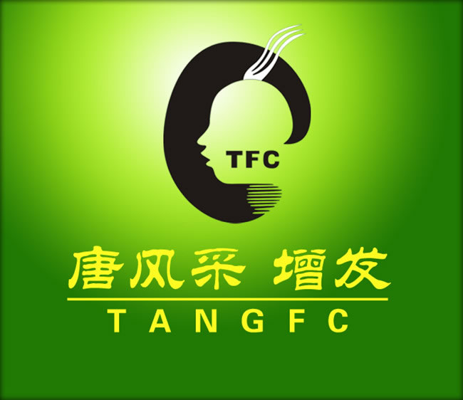 唐風(fēng)采增發(fā)