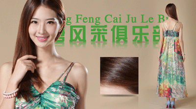 每天洗頭會脫發(fā)嗎？