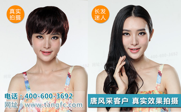 妙齡模特曬自拍遭辭退，原因正是發(fā)型不夠美！