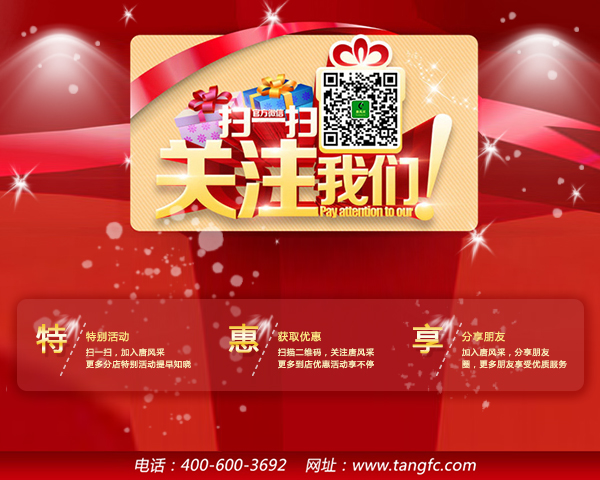 臨沂頭發(fā)稀少怎么變濃密？一招輕松解決問題