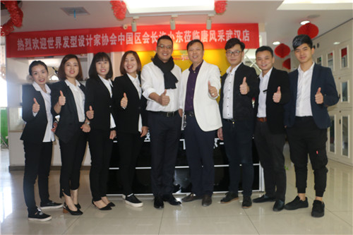 歡迎ICD世界發(fā)型設(shè)計(jì)家協(xié)會(huì)中國區(qū)會(huì)長許小東蒞臨唐風(fēng)采