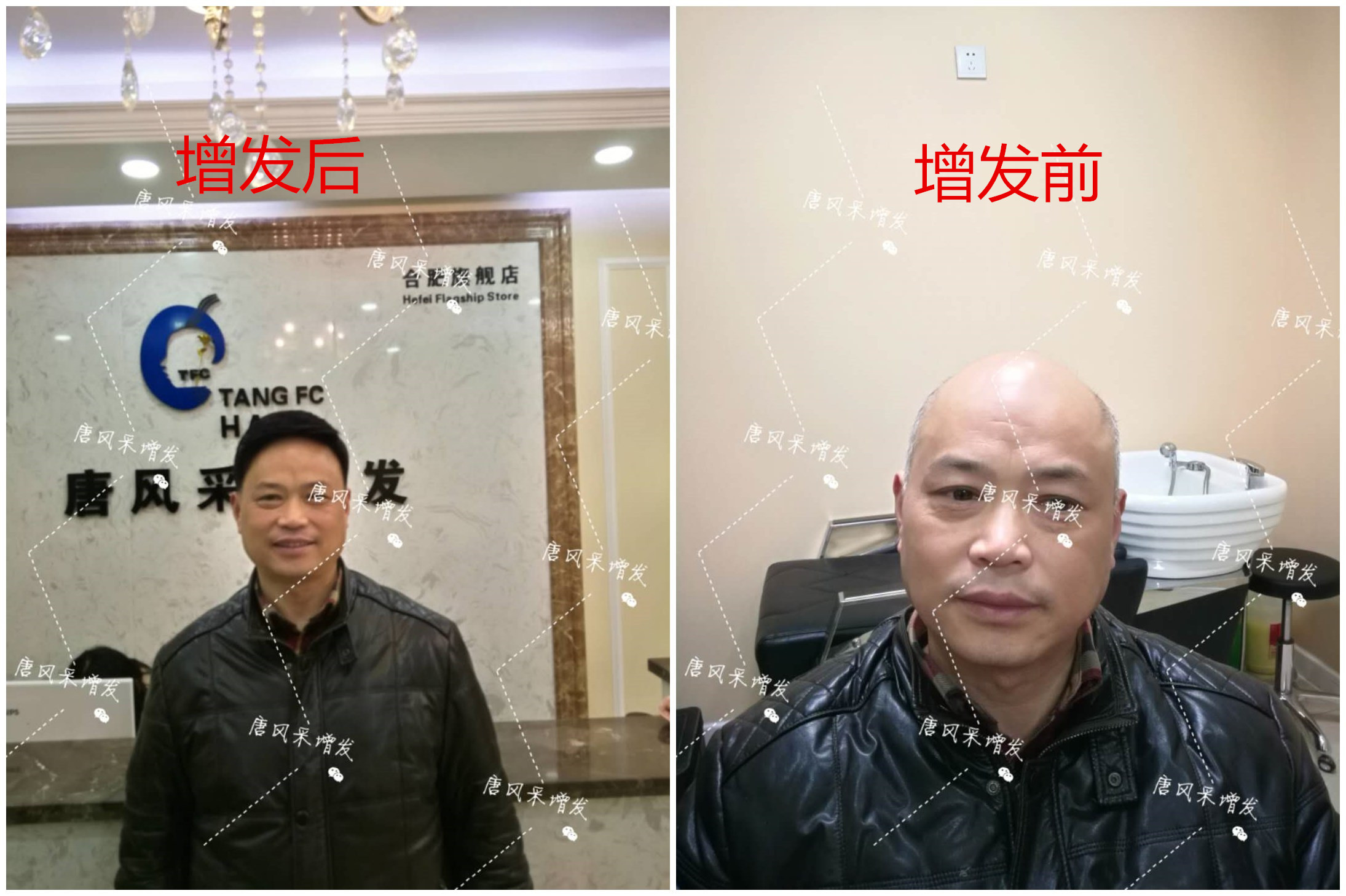 我想知道，在唐風(fēng)采增發(fā)之后，真實客戶是如何評價的？