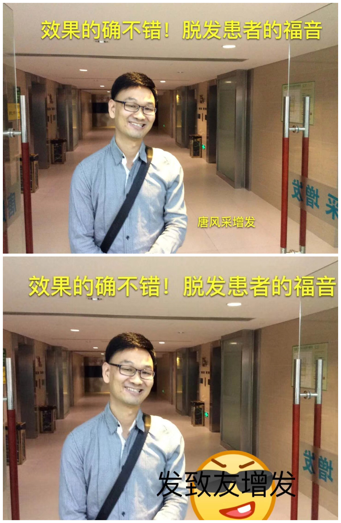 唐風采增發(fā)靠譜不？讓我們看看這些圖片！