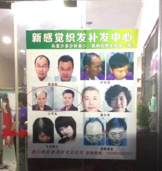 唐風采增發(fā)靠譜不？讓我們看看這些圖片！