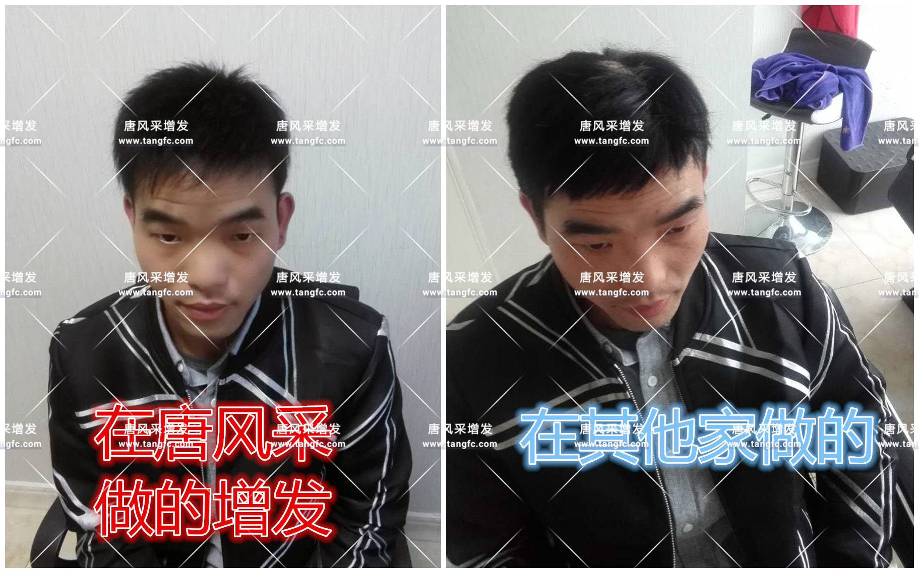 老天對年輕人開了一個很大的玩笑！