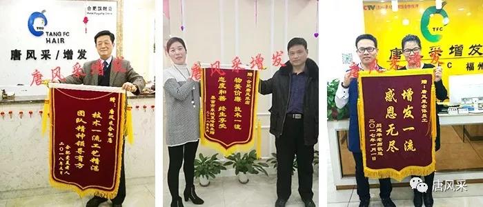 71歲鄭少秋不老男神帥了一輩子！唐風(fēng)采我們這里也有一位！
