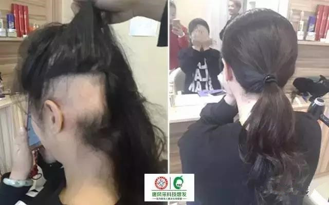 增發(fā)后，真像廣告說(shuō)的那么完美嗎？