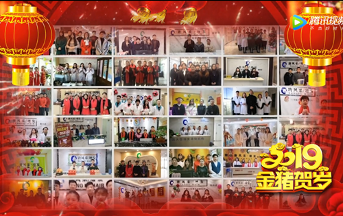 祝全國發(fā)友新年快樂 唐風采增發(fā)