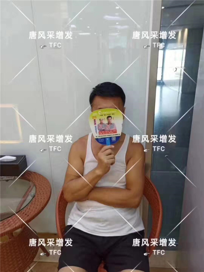 中老年人假發(fā)專賣店 唐風(fēng)采客戶案例增發(fā)后