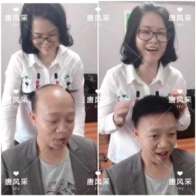唐風(fēng)采福州店 張經(jīng)理為客戶設(shè)計發(fā)型照