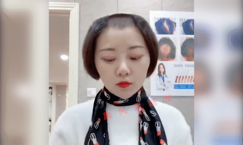 真發(fā)劉海片 各種款式風(fēng)格