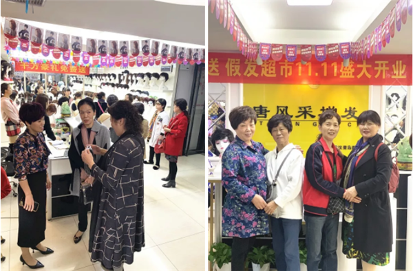 唐風(fēng)采開(kāi)展“關(guān)愛(ài)中老年健康”公益活動(dòng) 唐風(fēng)采活動(dòng)場(chǎng)面