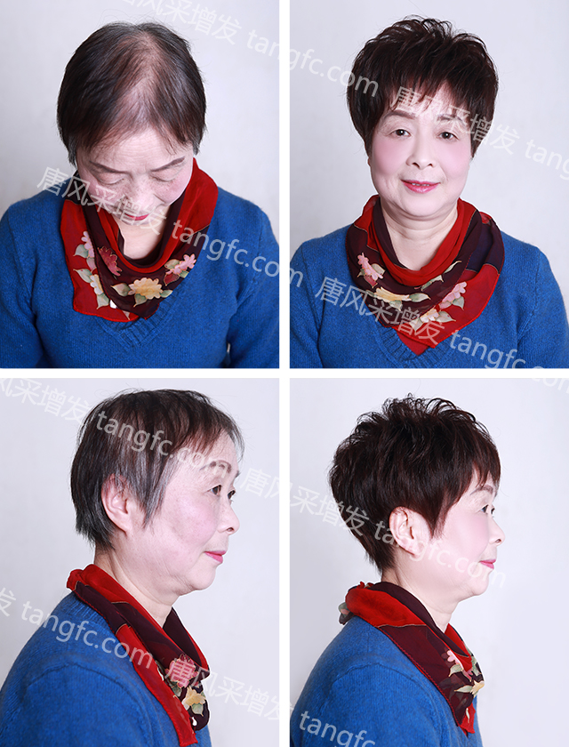 中老年人假發(fā)怎么買 短發(fā)比較遮白發(fā)減齡