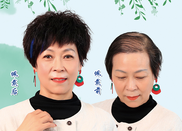 唐風采增發(fā)對比圖