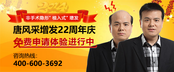 怎么戴才夠自然 \