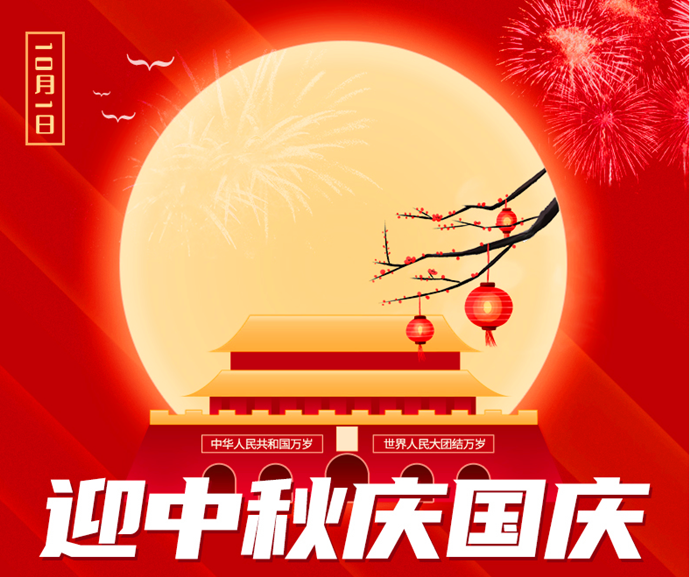 唐風(fēng)采增發(fā) \