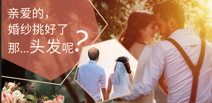 唐風(fēng)采增發(fā) \