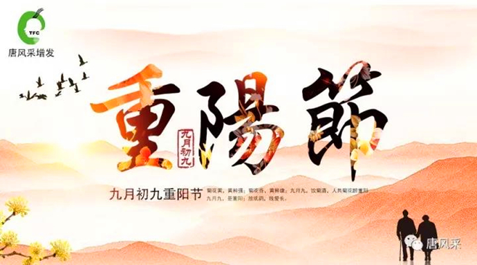 隱形增發(fā) \