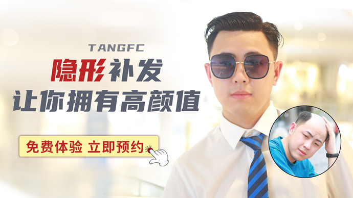 手工假發(fā)價格 \