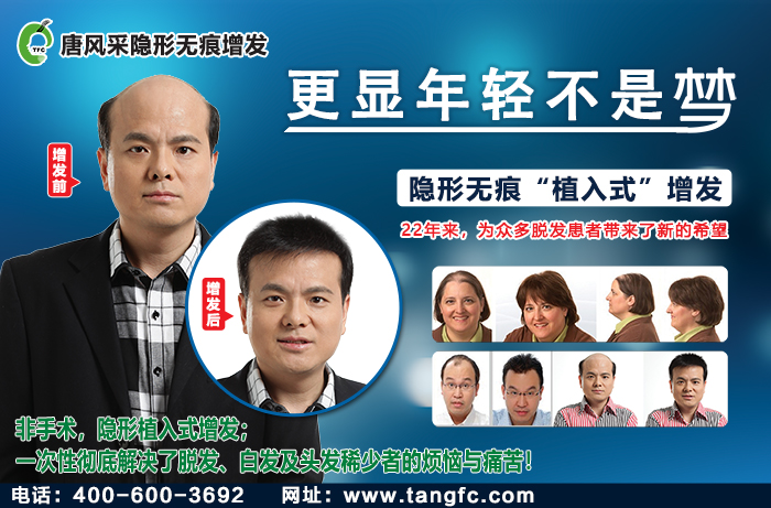 以發(fā)補發(fā) \