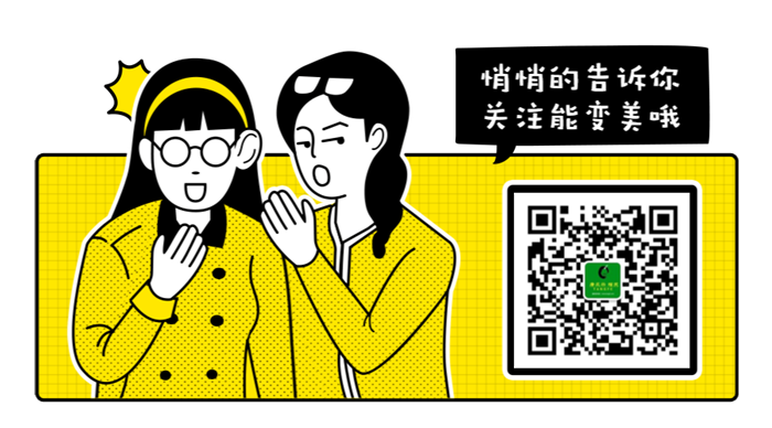 禿頂戴假發(fā)方便嗎 官方二維碼 \