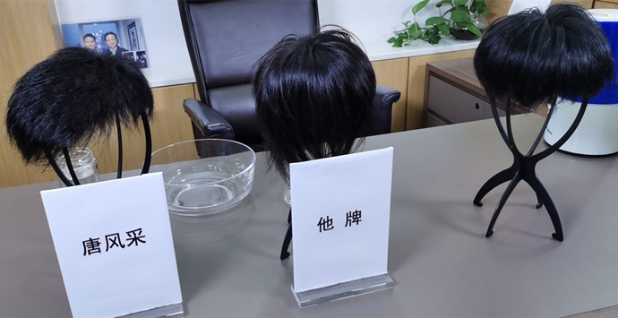 用自己頭發(fā)做假發(fā) \