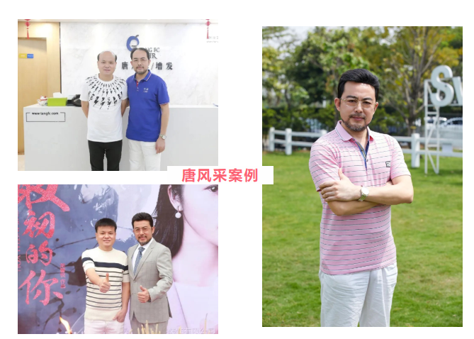 北京哪里有賣假發(fā)的 \