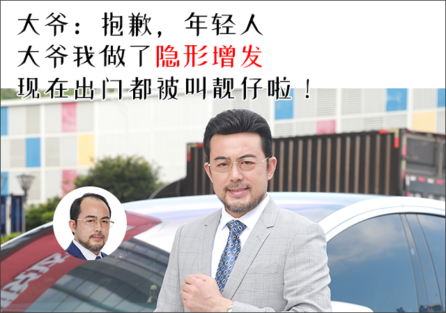 無痕補(bǔ)發(fā)多少錢 \