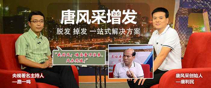 腦力錦標(biāo)賽 \