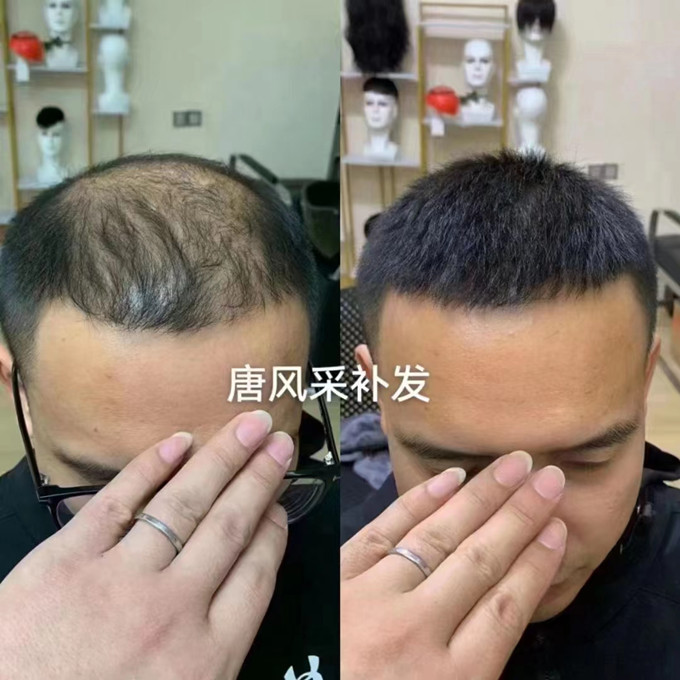 紹興高檔假發(fā) \
